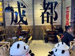 -牛签签串串香(IFS店)