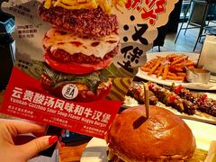 -京A Taproom·精酿餐吧(CBD店)