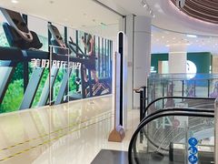 -广州保利时光里(建设大马路店)