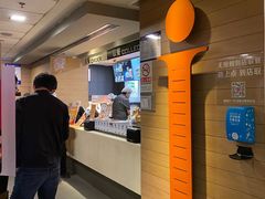 -麦当劳(北京金星西路店)