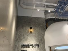 -Something For(中洲湾店)