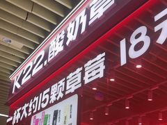 -太原茂业天地购物中心