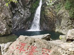 -宁波五龙潭景区