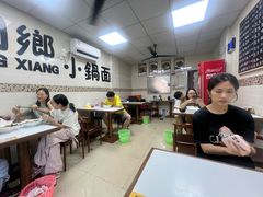 -梧桐面馆桐乡阿能面店(印象城店)