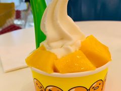 -Salud撒露欧洲冻酸奶(798艺术区店)