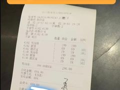 -碧涛阁•泡泡海洋(王府花园店)