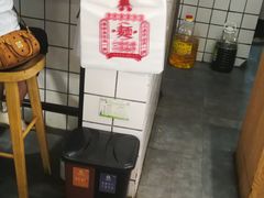 -黎一碗大碗手工面(城市立方店)