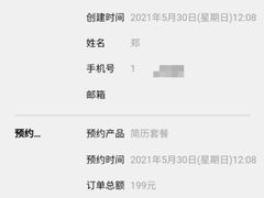 -方快-照相馆(浦建路巴黎春天店)