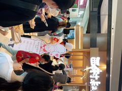 -西村叔叔的店·面包·甜品·蛋糕(清河万象汇店)