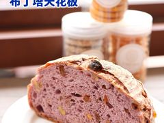 -CARINO BAKERY&CAFE(南方商城店)