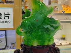 -三叶眼镜城批发市场(上海火车站店)