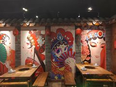 -宽窄巷子鲜牛火锅(北京首店)