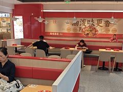 -每味每客·重庆麻辣烫(国泰店)