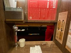 -一蘭(三宮店)