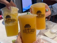 -围炉夜话·潮汕卤水火锅(榕江店)