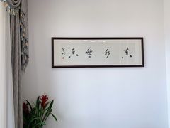 -食神鱼头佛跳墙(百子湾旗舰店)