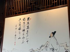 -敬亭山风景名胜区