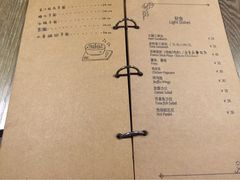 菜单-静香HOUSE·全时段融合餐厅(七星欢乐颂店)