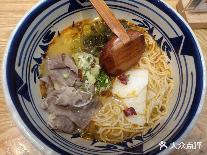 文章捞面(漫乐城五楼店)招牌酸汤肥牛捞面图片