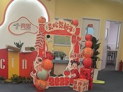 -竞思注意力·专注力·学习能力训练(天一广场中心)