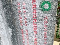 -起士林西餐厅(东经路店)