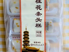 -龙华素斋(龙华路店)