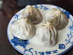 小笼馒头-苏兴记(建筑路店)