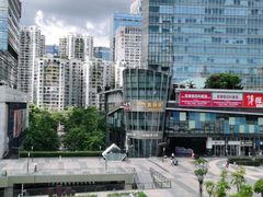 -润园四季椰子鸡火锅(南山海岸城店)