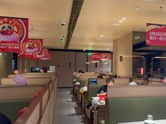 -海底捞火锅(吴中路店)