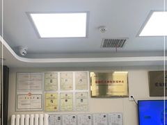 -美联众合爱康动物医院•复杂内科•肿瘤科•牙科•腔镜诊疗中心