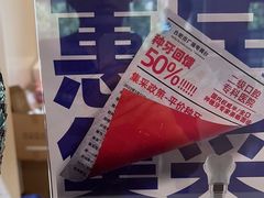 -合肥美奥口腔·种植矫正中心(政务院)