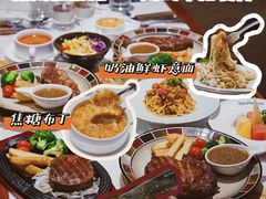 -斗牛士牛排(中大银泰店)