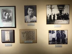 -上海蔡元培故居陈列馆