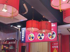 -鲁员外地锅鸡地锅鱼(古墩路店)