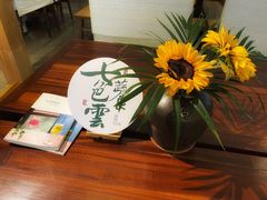 -七色云蔬食(喜邻里店)