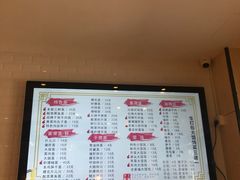 -阿琴面馆(武林路店)