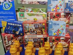 -斯坦星球AI编程·机器人科创·乐高科学·信奥·思维·专注力·STEM·竞赛考级(高新区绿宝广场龙湖狮山天街学习中心)