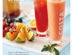 -COSTA COFFEE(上海月星环球港店)