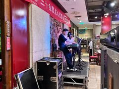 -金鼎轩(方庄天坛店)