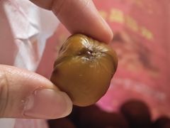 -阿男野栗王(金门路店)