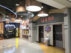-万达广场(济南魏家庄店)