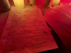 -剧狐剧本杀(徐汇1号店)