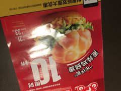 -麦当劳(江湾镇店)