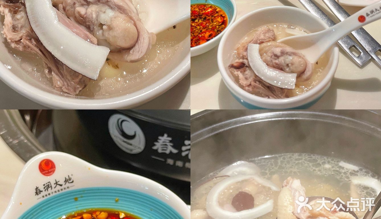 东莞探店|鲜甜美味的椰子鸡就在春润大地