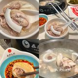 东莞探店|鲜甜美味的椰子鸡就在春润大地