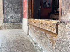 -许驸马府