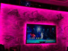 -纯K(打浦桥店)