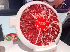-左庭右院鲜牛肉火锅(环球港店)