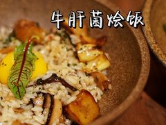 -PengLai 蓬莱(建外大街店)