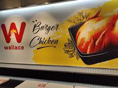 -华莱士·全鸡汉堡(柳州店)